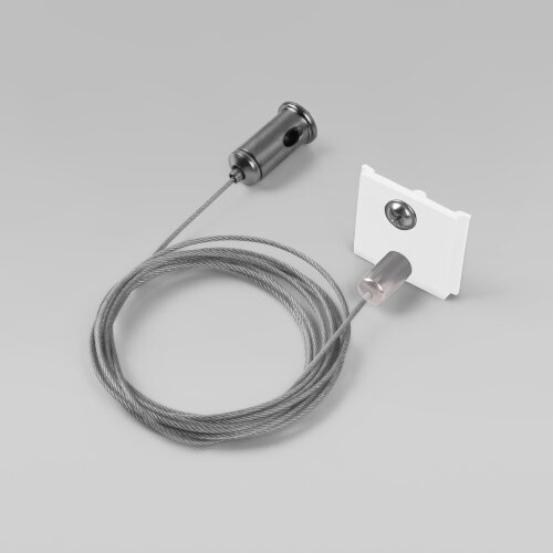 Набор для подвеса 2 м 2 шт Slim Magnetic белый - фото 1