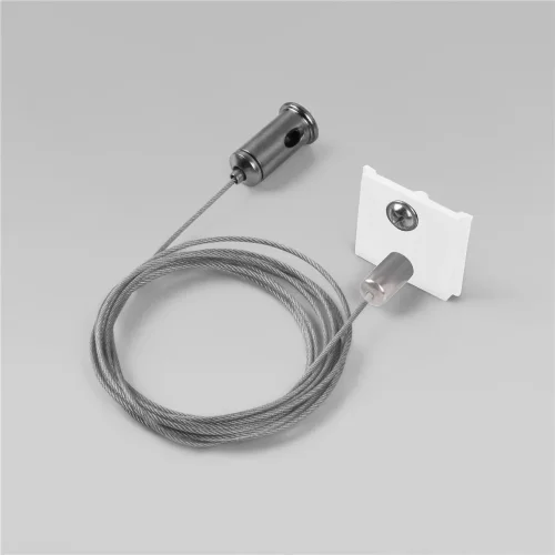 Набор для подвеса 2 м 2 шт Slim Magnetic белый 85094/00 - фото