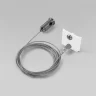 Набор для подвеса 2 м 2 шт Slim Magnetic белый 85094/00 - фото