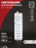 Светильник светодиодный аварийный СБА 1098-30DC 30 LED 1.2Ah lithium battery DC IN HOME - Фото