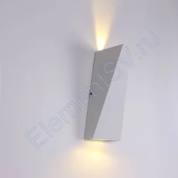 Светодиодный светильник JH-BD06 DHL18 (220V, 2х3W, белый корпус, warm white)