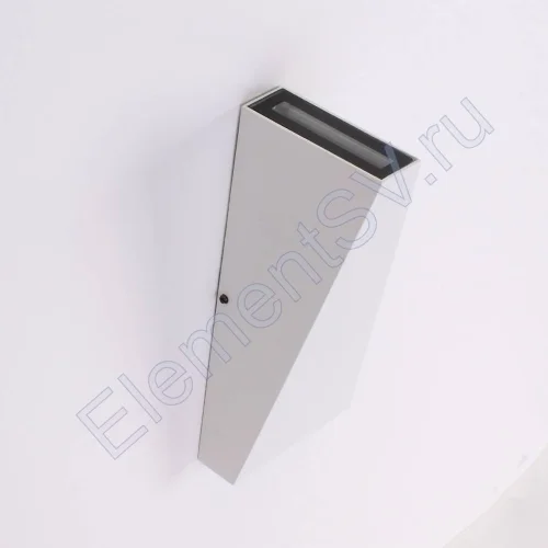 Светодиодный светильник JH-BD06 DHL18 (220V, 2х3W, белый корпус, warm white) - фото 2.