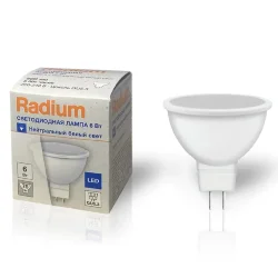 Лампа светодиодная MR16 5W/4000K (=35W) 12V 36° GU5.3 | LED Star 2Y | - OSRAM