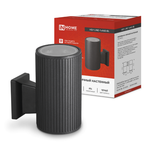 Светильник уличный настенный односторонний НБУ LINE-1хA60-BL алюминиевый черный IP54 IN HOME - Фото