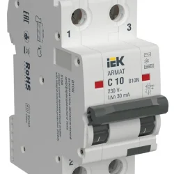 Выключатель автоматический дифференц. тока B10N 2P C10 30мА тип AC ARMAT IEK AR-B10N-2-C010C030