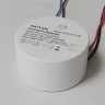 Источник питания TRIAC 12Вт IP54 (Белый) PSL-TR40-300mA - фото 3