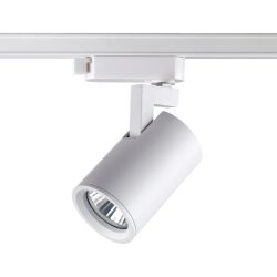 Светильник трековый однофазный трехжильный «Novotech» 370646, серия: GUSTO