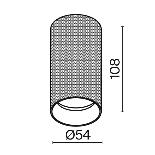 Потолочный светильник Artisan GU10 1x10Вт (Белый) - фото 2