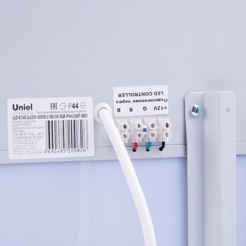 ULO-K16B 2x22W-4000K-L100 5W-RGB IP44 LIGHT GREY Светильник линейный светодиодный подвесной с фоновой подсветкой, Белый свет 4000К, Алюминий, Цвет светло-серый, TM Uniel - фото 7