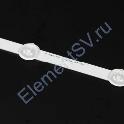 32 LG small lens 8 LED A2