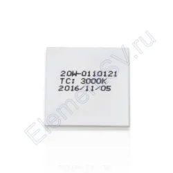 Светодиодная COB матрица XY-TC2828 W75 (30-34V, 20W, 600mA, EPISTAR, warm white)