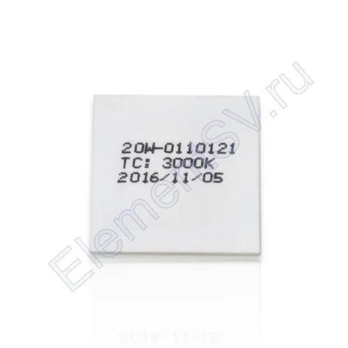 Светодиодная COB матрица XY-TC2828 W75 (30-34V, 20W, 600mA, EPISTAR, warm white) - фото 2.