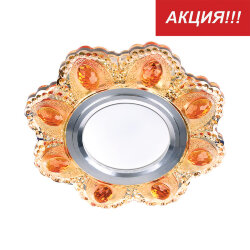 Точечный светильник PL08-DL50GU5.3-GD