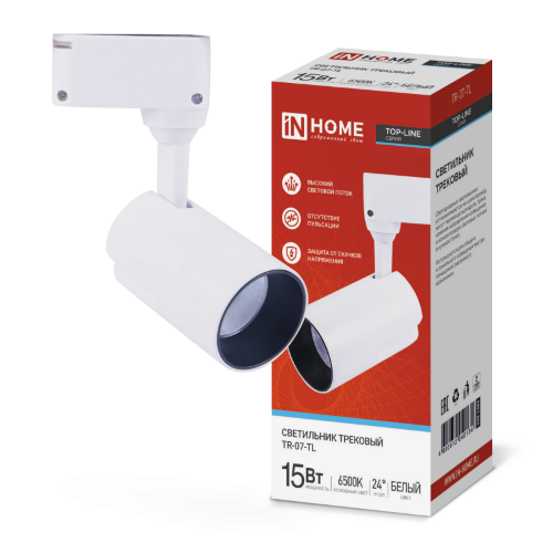Светильник трековый светодиодный TR-07-TL 15Вт 6500К 1500Лм IP40 24 градуса белый серии TOP-LINE IN HOME - Фото