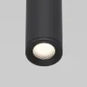 Подвесной светодиодный светильник Flinn 4W 4000К черный 50263 LED - фото 3