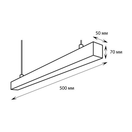ULO-K10D 22W-4000K-L50 IP65 BLACK Светильник линейный светодиодный подвесной, Белый свет 4000К, 3080 Лм, Алюминий, Цвет черный, TM Uniel - фото 2