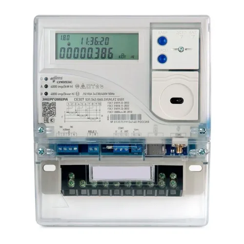 Счетчик CE307 S31.543.OAG.SYUVJLFZ GS01 SPds GSM 2G 3ф многотариф. Энергомера 101004007013575 - фото