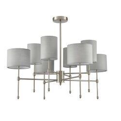 Люстра на штанге «LUMION» 8262/8C, серия: LATTI (крепление на планке) - -