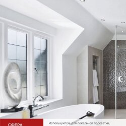 Лампа светодиодная LED-JCDRC-VC 4PACK 14Вт 230В GU10 6500K 1260Лм (4шт./упак) IN HOME