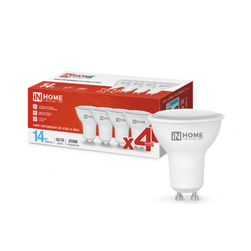 Лампа светодиодная LED-JCDRC-VC 4PACK 14Вт 230В GU10 6500K 1260Лм (4шт./упак) IN HOME - Фото