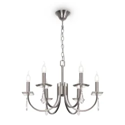 Люстра Freya FR1006PL-06N (Никель)