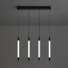 Подвесной светильник FR6204PL-L40B Ледстик / LedStick 40 Вт LED (Черный) FR6204PL-L40B - фото 7