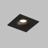 DK2121-BK Встраиваемый светильник, IP 20, 50 Вт, GU10, черный, алюминий.