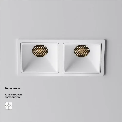 Встраиваемый светильник Alfa LED 3000K 10Вт 50° (Белый) - фото 11