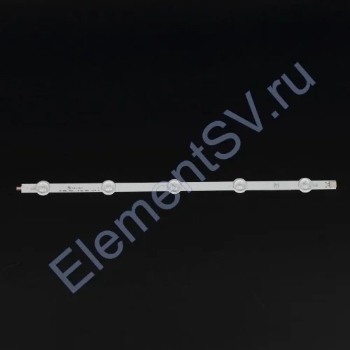 42 LG small lens 5+5 LED R1 - фото.