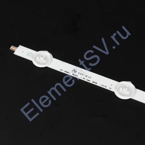 42 LG small lens 5+5 LED R1 - фото 2.
