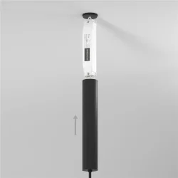 Esthetic Magnetic Блок питания 180 Вт 95050/00 (065430)