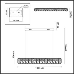Люстра линейная «ODEON LIGHT» 5071/40L, серия: VERSION (крепление на планке)