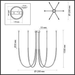 Люстры «ODEON LIGHT» 6639/70L, серия: MONELLA (крепление на планке)