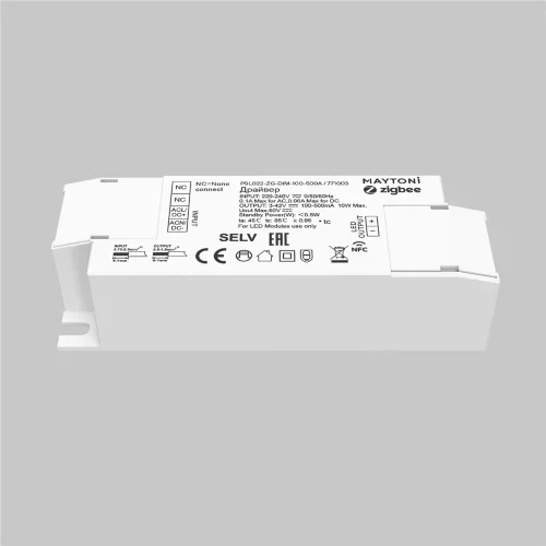 Источник тока ZIGBEE 10Вт 100-500А (Белый) 771003 - фото 3