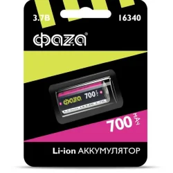 Аккумулятор 16340 3.7В Li-Ion 700мА.ч без платы защиты BL-1 ФАZА 5039087