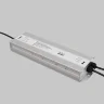 Источник напряжения PSL008 12В 300Вт IP67 812007 (Серебро) 812007 - фото 3