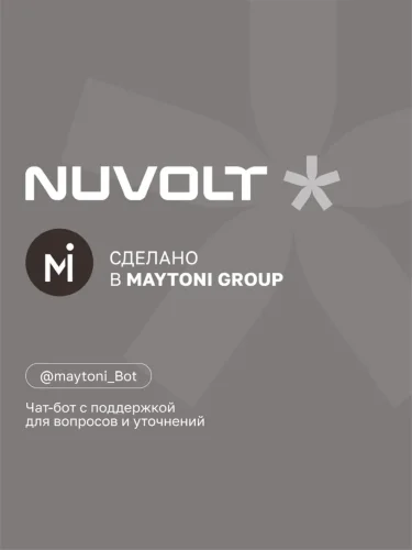 Настольный светильник NUVOLT LTBL-001B (Черный) - фото 12