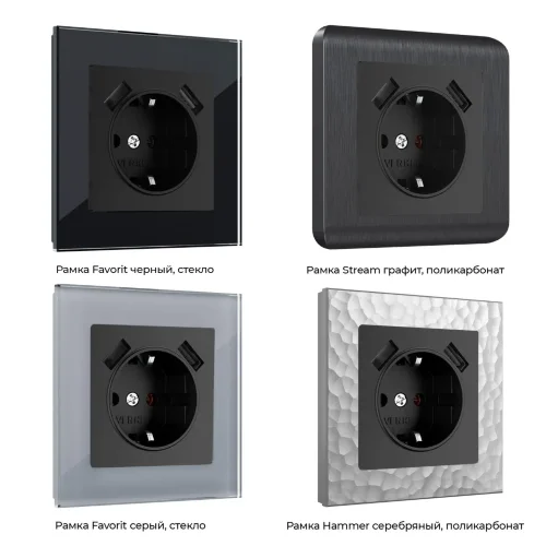 Розетка с заземлением, шторками и USBх2 (черный матовый) W1171508 - фото 3