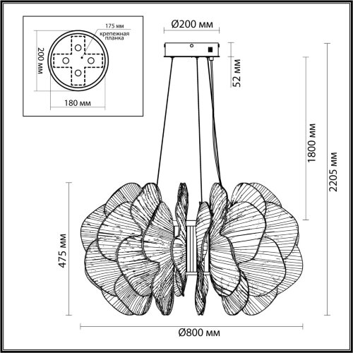 Люстра «ODEON LIGHT» 5089/115L, серия: SIAMA (крепление на планке). Фото 2.