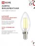 Лампа светодиодная LED-СВЕЧА-deco 4PACK 7Вт 230В Е14 3000К 810Лм (4шт./упак) прозрачная IN HOME - Фото 2