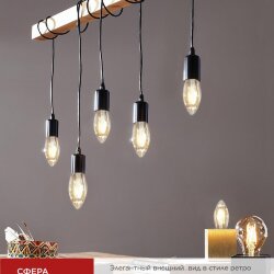 Лампа светодиодная LED-СВЕЧА-deco 4PACK 7Вт 230В Е14 3000К 810Лм (4шт./упак) прозрачная IN HOME