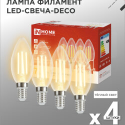 Лампа светодиодная LED-СВЕЧА-deco 4PACK 7Вт 230В Е14 3000К 810Лм (4шт./упак) прозрачная IN HOME