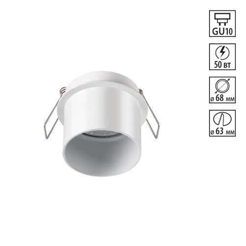 Встраиваемый светильник «Novotech» 370936, серия: BUTT (встраиваемый). Фото 1.