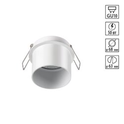 Встраиваемый светильник «Novotech» 370936, серия: BUTT (встраиваемый)