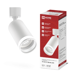 Светильник трековый TR-GU10 TBM-NL-WH под GU10 с подсветкой белый IN HOME