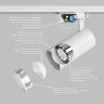 DK6453-WH Трековый светильник SOLID KOPER, 145мм, d70, 220V, LED 3000K, 24W, IP20, белый, алюминий. Фото 5
