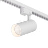DK6453-WH Трековый светильник SOLID KOPER, 145мм, d70, 220V, LED 3000K, 24W, IP20, белый, алюминий. Фото 6