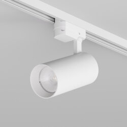 Трековый светильник SOLID KOPER, 145мм, d70, 220V, LED 3000K, 24W, IP20, белый, алюминий, Denkirs DK6453-WH