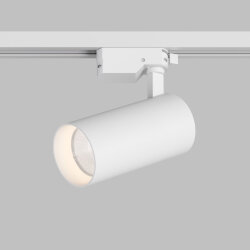 Трековый светильник SOLID KOPER, 145мм, d70, 220V, LED 3000K, 24W, IP20, белый, алюминий, Denkirs DK6453-WH