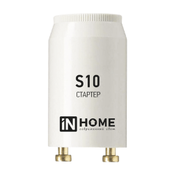 Стартер S10 4-65W 220-240В IN HOME